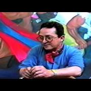 Taller de Muralismo Ariosto Otero  “ América”